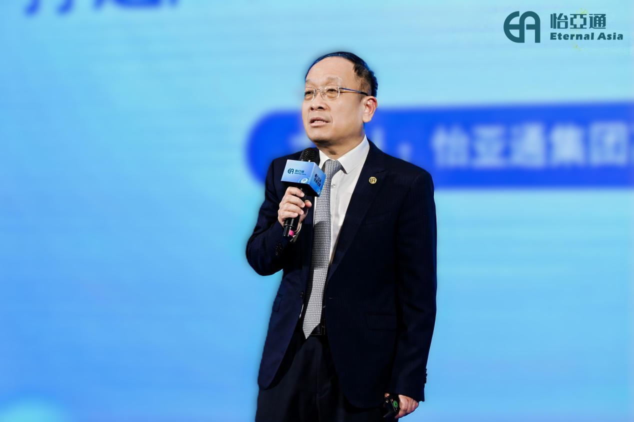 以全链能力破解企业出海痛点！