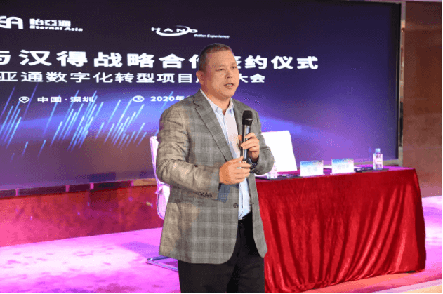 中华网：科技驱动，抖圈数字化转型的“苦”与“乐”