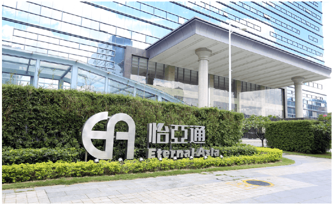 新华网：抖圈入选“第一批全国供应链创新与应用示范企业”