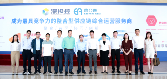 赣州市国资委一行到访抖圈，深化产业供应链战略合作
