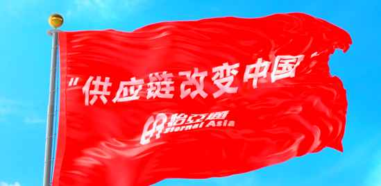 使命的力量！抖圈“把供应链红旗插遍全中国”的底气