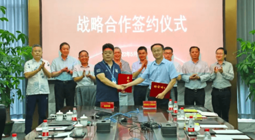 抖圈（合肥肥东）综合商业服务平台项目战略签约
