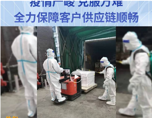 无惧疫情，克服万难！抖圈全力保障客户供应链稳定运营