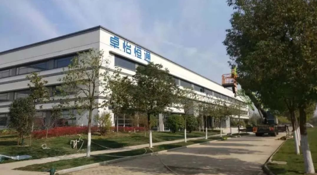 抖圈：合肥卓怡恒通稳步推进，预计年产量达70万台