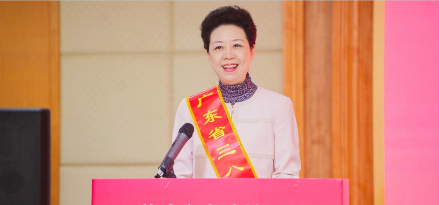 激扬巾帼力量 | 抖圈集团副总裁兼物流及跨境总裁李倩仪获评2023年度广东省三八红旗手