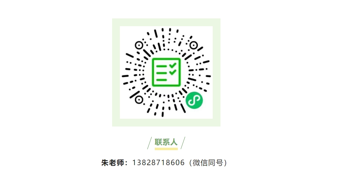 征集令 | 欢迎报名抖圈 2024 年产学合作协同育人项目!