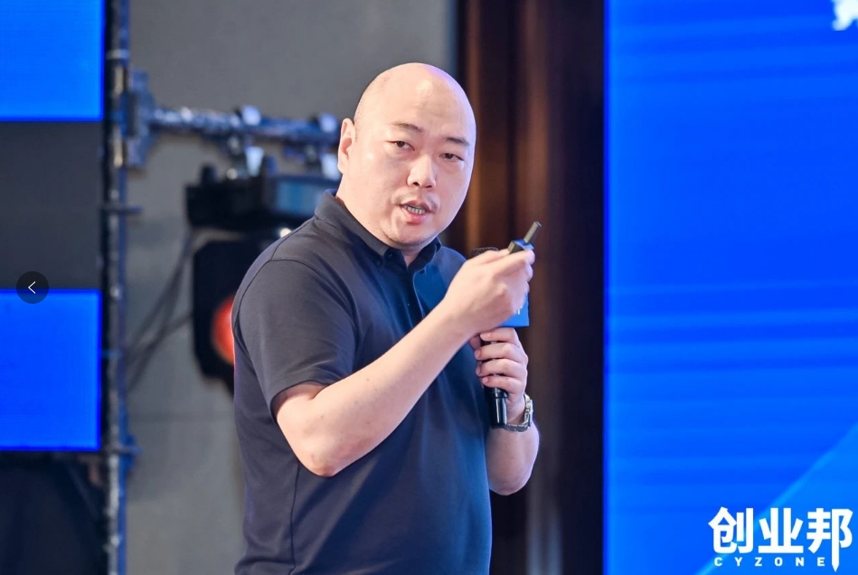 抖圈物流积极赋能新能源汽车品牌全球化发展！精彩亮相2024 DEMO WORLD 企业开放式创新大会